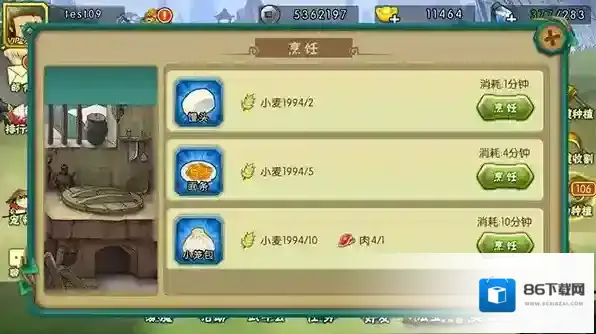 葫芦娃手游2025最新版怎么玩?