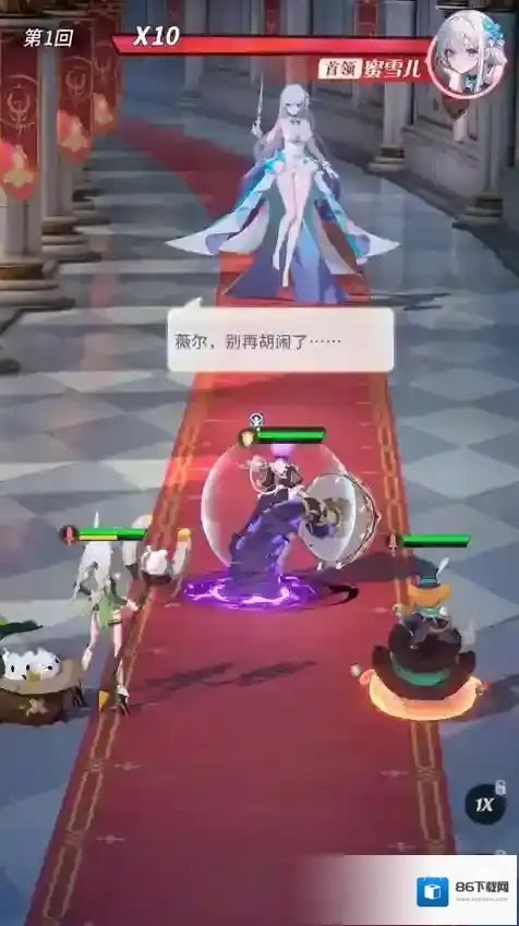 命运圣契通用兑换码大全 命运圣契2025最新礼包码