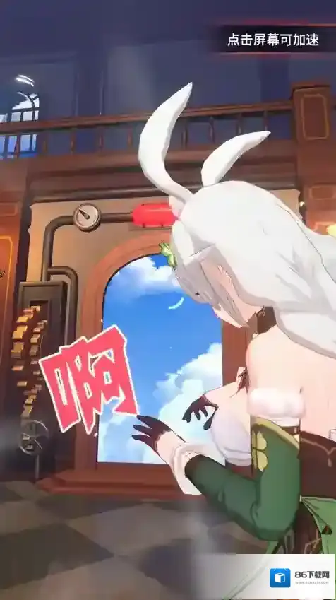 命运圣契通用兑换码大全 命运圣契2025最新礼包码