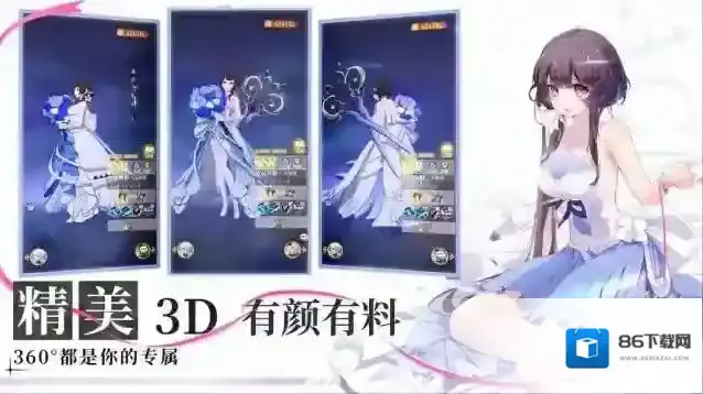 命运圣契通用兑换码大全 命运圣契2025最新礼包码