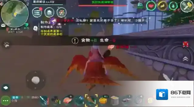 创造与魔法搬家冷却时间是多久 搬家哪个位置更好