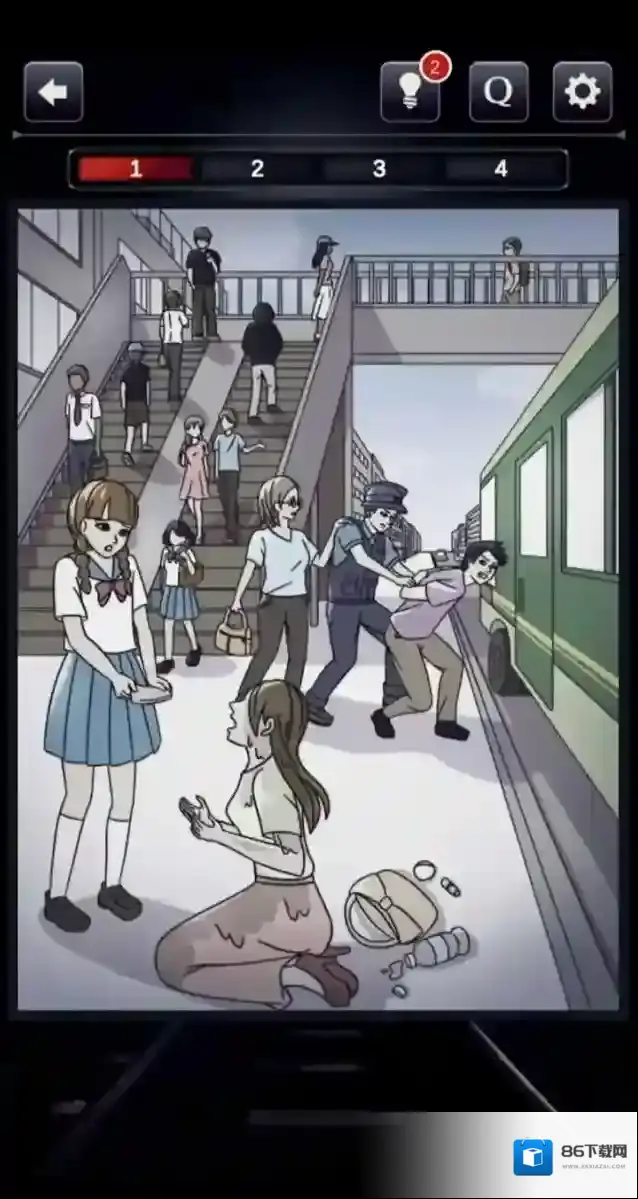 疑点重重安卓版