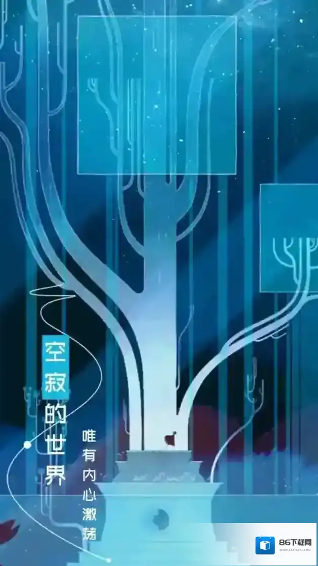 格莉斯的旅程怎么入门?这里有入门及第一章详细攻略