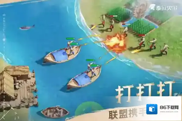 泰拉贝尔无限钻石版在哪里下载