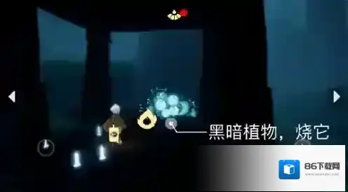 光遇7月1日每日任务怎么完成?光遇7月1日每日任务完成攻略