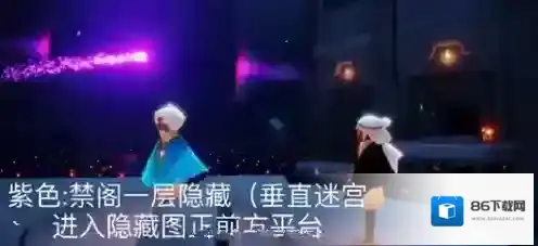 光遇7月1日每日任务怎么完成?光遇7月1日每日任务完成攻略