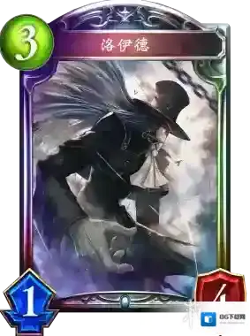 影之诗洛伊德新卡介绍 洛伊德卡牌效果