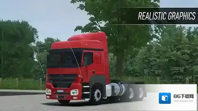 全球卡车在线模拟器