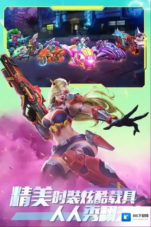 全民枪火2.0礼包码有什么 最新兑换码合集