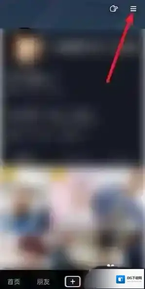 抖音收入怎么兑换成抖币