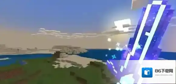 我的世界手游星空物语开箱活动 我的世界星空物语坐骑武器组件