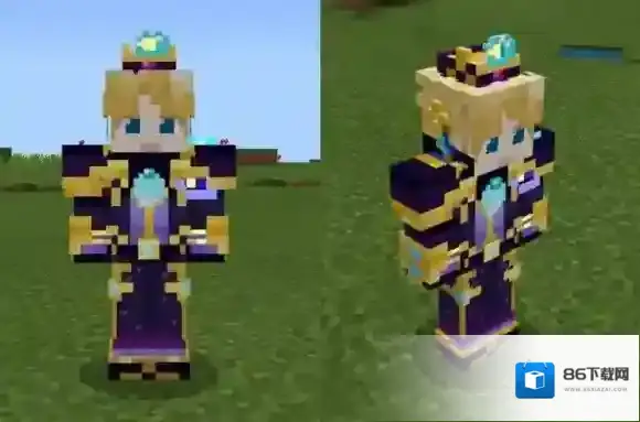 我的世界手游星空物语开箱活动 我的世界星空物语坐骑武器组件