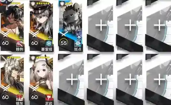 明日方舟风雪过境BI-8挂机打法攻略