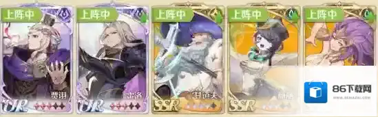 《浮光幻想》阵容搭配攻略大全