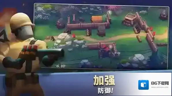 扛枪上阵guns up免内购版怎么下载