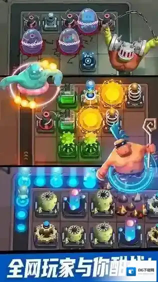 僵尸风暴无限金币钻石版怎么下载