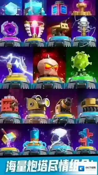 僵尸风暴无限金币钻石版怎么下载