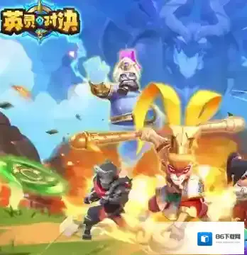 英灵对决兑换码大全最新介绍