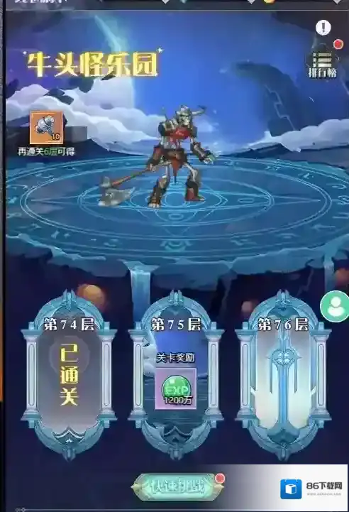 《深渊契约》新手攻略，新手入门必看！