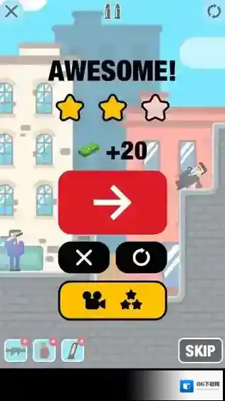 子弹先生间谍谜团无限金币版怎么下载