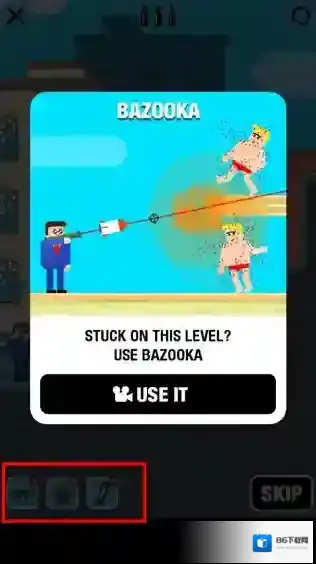 子弹先生间谍谜团无限金币版怎么下载