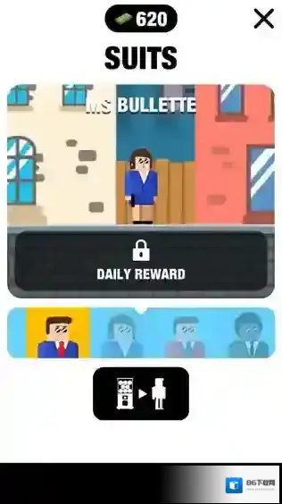 子弹先生间谍谜团无限金币版怎么下载