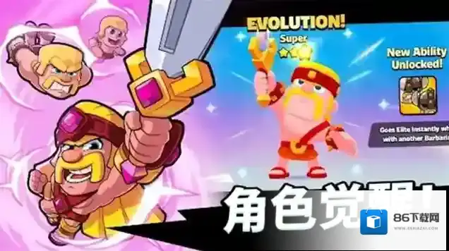 愤怒的小鸟梦幻爆破