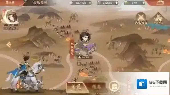 塔防召唤师礼包码怎么兑换 塔防召唤师礼包码兑换攻略