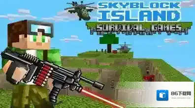 我的求生岛世界