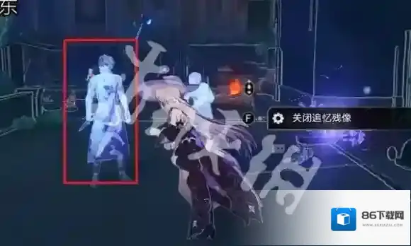 崩坏星穹铁道沉沦暮城奥赫玛残像在哪-崩坏星穹铁道沉沦暮城奥赫玛残像位置大全