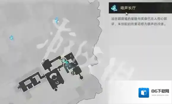 崩坏星穹铁道沉沦暮城奥赫玛残像在哪-崩坏星穹铁道沉沦暮城奥赫玛残像位置大全