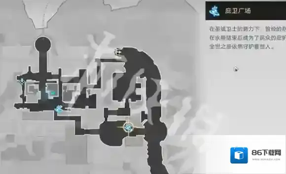 崩坏星穹铁道沉沦暮城奥赫玛残像在哪-崩坏星穹铁道沉沦暮城奥赫玛残像位置大全