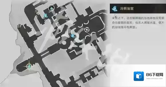 崩坏星穹铁道沉沦暮城奥赫玛残像在哪-崩坏星穹铁道沉沦暮城奥赫玛残像位置大全