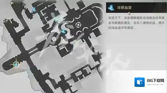 崩坏星穹铁道沉沦暮城奥赫玛残像在哪-崩坏星穹铁道沉沦暮城奥赫玛残像位置大全