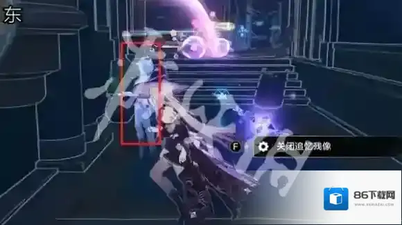 崩坏星穹铁道沉沦暮城奥赫玛残像在哪-崩坏星穹铁道沉沦暮城奥赫玛残像位置大全