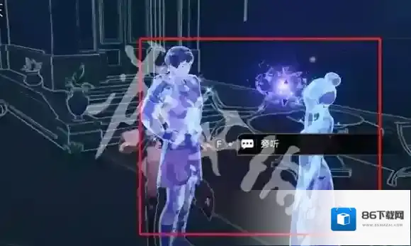 崩坏星穹铁道沉沦暮城奥赫玛残像在哪-崩坏星穹铁道沉沦暮城奥赫玛残像位置大全