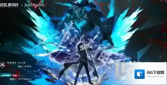 战双帕弥什维吉尔怎么配队-战双帕弥什维吉尔最强配队阵容推荐