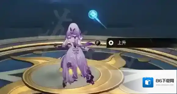 崩坏星穹铁道晨昏之眼贼灵在哪-崩坏星穹铁道晨昏之眼贼灵位置大全