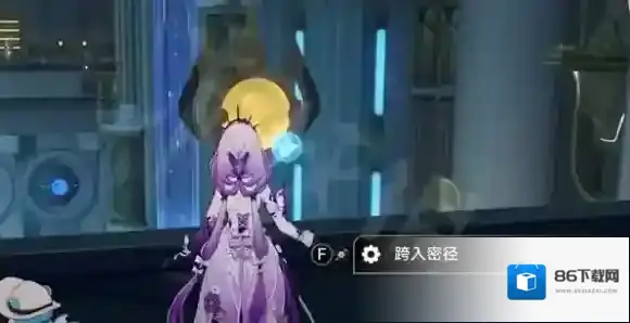 崩坏星穹铁道晨昏之眼贼灵在哪-崩坏星穹铁道晨昏之眼贼灵位置大全