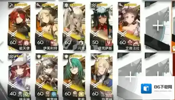 明日方舟众生行记MT-S-3突袭怎么打-明日方舟众生行记MT-S-3突袭攻略