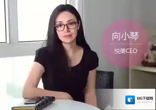 悦美信息