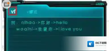 百度输入法就会