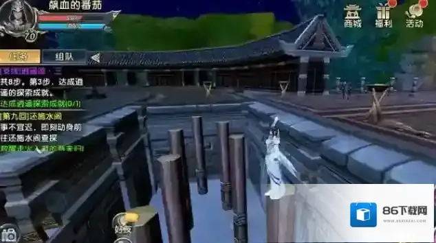 卧虎藏龙2轻功箱子在哪