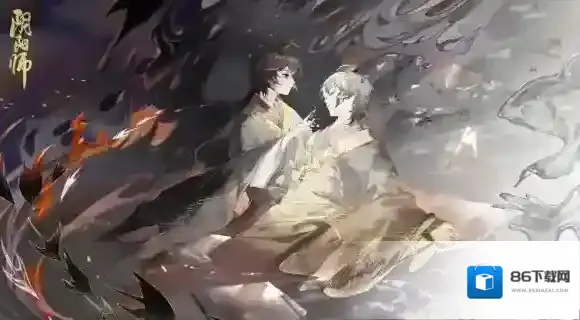 阴阳师召唤