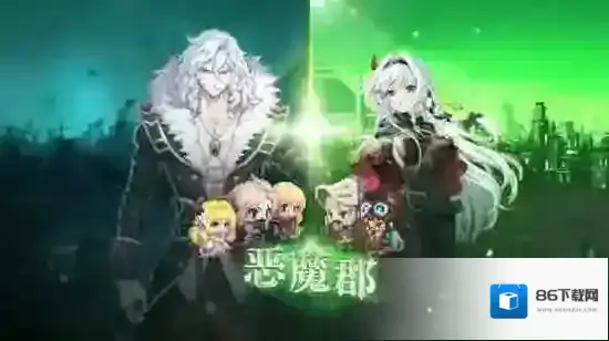 坎特伯雷公主与骑士唤醒冠军之剑的奇幻冒险专属