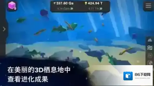 从细胞到奇点2024生命