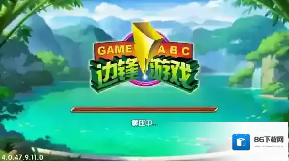 边锋游戏大厅为何赢了不加分_边锋游戏大厅限制了游戏时长