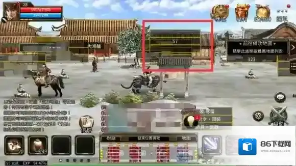 三国群英传国战版三国群英传