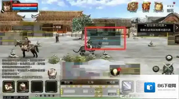 三国群英传国战版代表