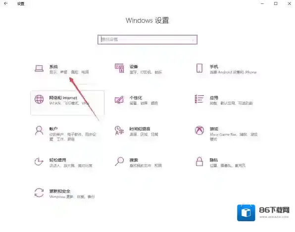 茶苑游戏大厅点击